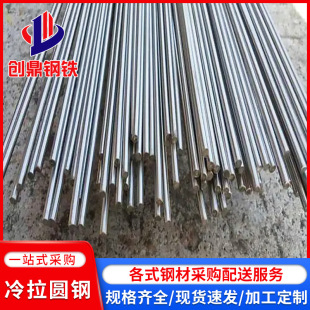 �V�|����̼�A A3̼������A� 45#�����A� ������A���ĈA������