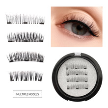 3 magnet eyelashes+eyelash curler 3D fox style eyelashes