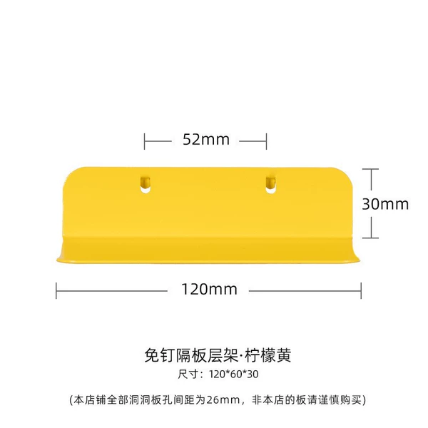 Small layer of yellow