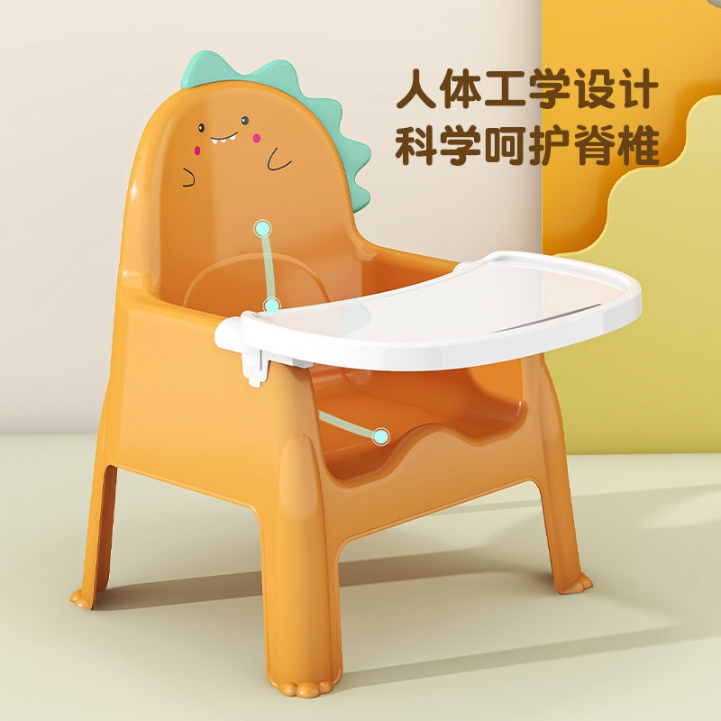 Baby Dining Chair Baby Home Dining Table Seat Multi-Functional Restaurant Hotel Commercial Kfc Children's Dining Chair