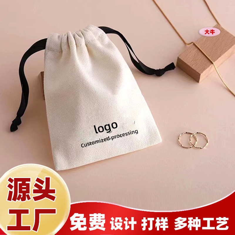 Store Manager Recommends Threaded Ribbon Canvas Drawstring Pouch Cosmetic Twill Cotton Bag Jewelry Storage with Logo
