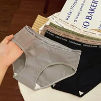 Ледяные шелковые трусики женские полукрофные тонкие мягкие и чистые сексуальные школьницы горячие девушки хлопчатобумажные промежностные трусы средней талии