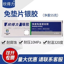 �������y�z������|�ܷ��z55g��܇Ħ��܇�Cе����©�͸ߜ�320��