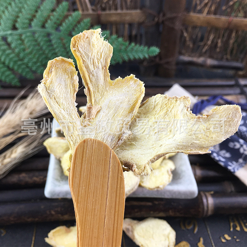 Dried Ginger Root Slices Gan Jiang Bulk 1 lb Yunnan Old Yellow Ginger for Tea and Cooking key features