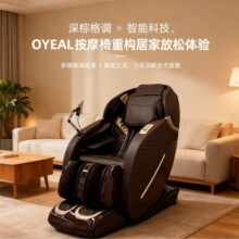 �W�I���p���ی�܉̫��œ���ð�Ħ��2025�¿����m�Cе�ְ�Ħ��