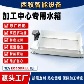 排屑机;隔离变压器;供水设备