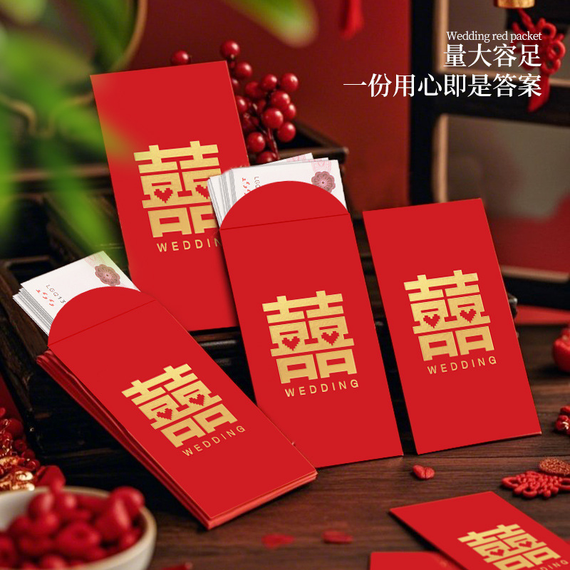 Sobre rojo especial para bodas 2025 nuevos personajes felices grandes, medianos y pequeños, cambio de boca