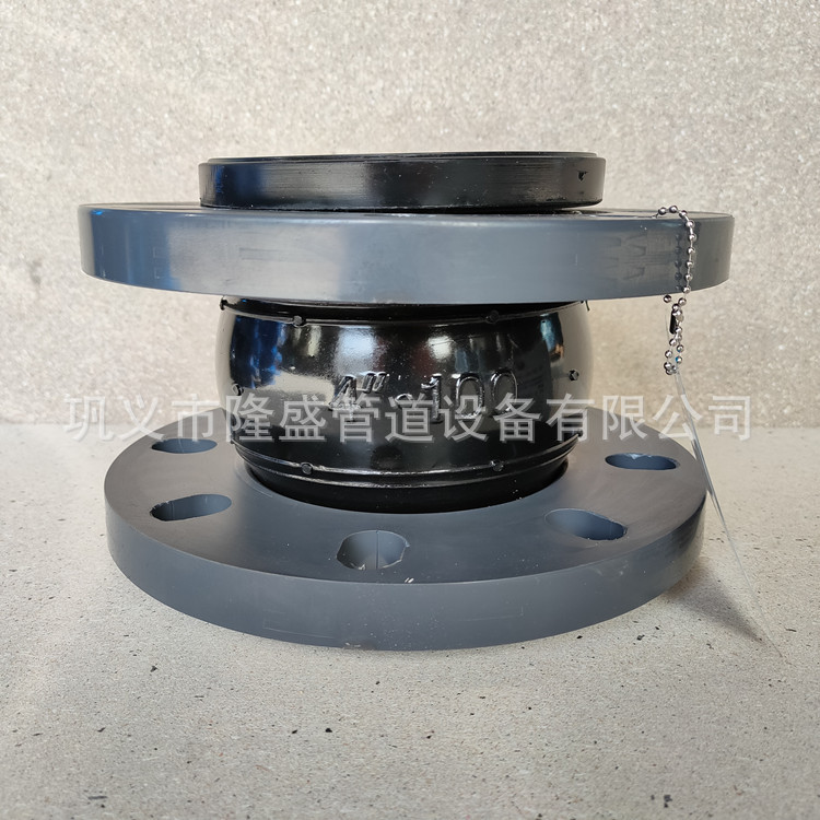 隆盛内衬四氟橡胶接头 单球橡胶接头 异径软连接厂家货源