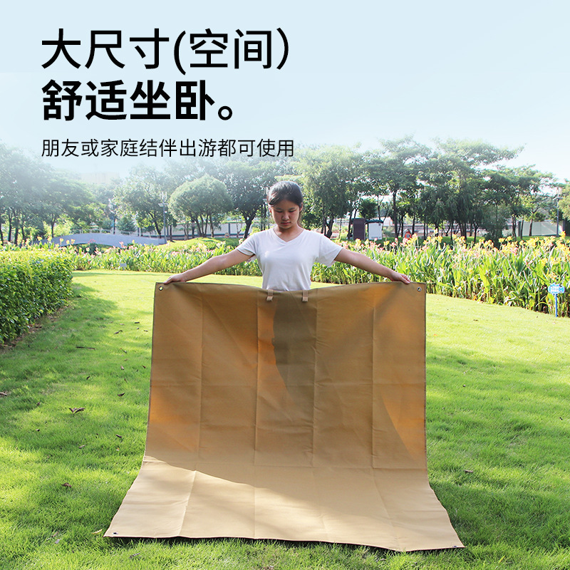 户外露营地席帐篷地垫加厚防水防潮牛津布耐磨野餐旅行便携折叠|undefined