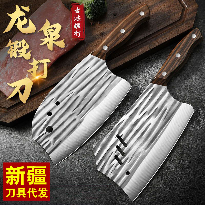 廠家代發家用菜刀鍛打圓頭菜刀鋒利海豚斬骨刀地攤跑江湖菜刀