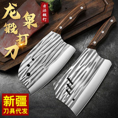 廠家代發家用菜刀鍛打圓頭菜刀鋒利海豚斬骨刀地攤跑江湖菜刀