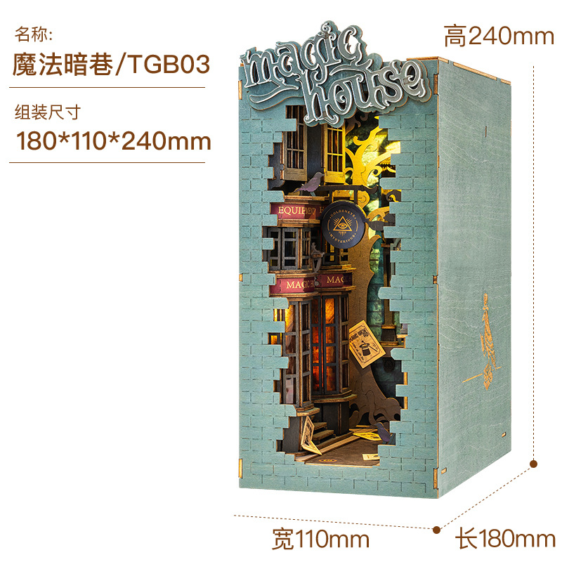 Ruo Ling Ruo Lai Diy Cottage Juguete ensamblado a mano Estructura de espiga y espiga de madera con luces Decoración de pie de libro de regalo creativo