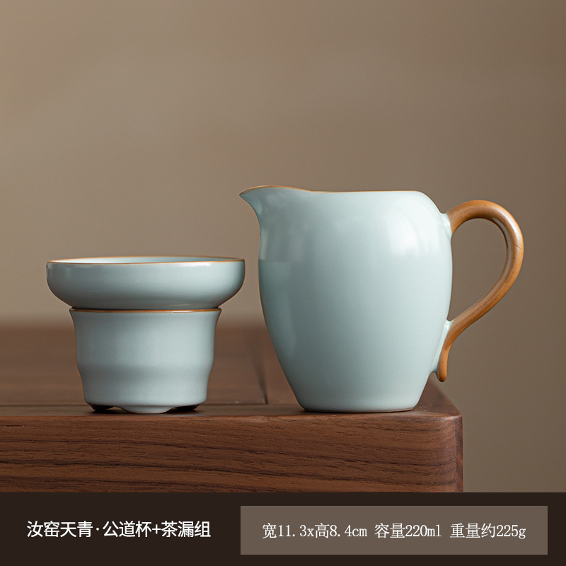 天青色汝窑三才盖碗敬茶碗家用开片可养功夫茶具喝茶杯泡茶器单个|undefined