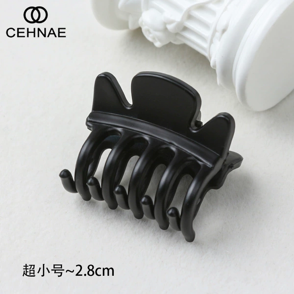 1071-MS black