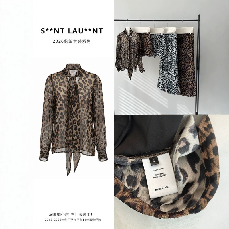 Lyn2026 Summer 100% Silk Vintage Leopard Print Shirt Nanyou Factory Women's Wholesale Long Sleeve Loose Top Lyn2026 Summer 100% Silk Vintage Leopard Print Shirt Nanyou Factory Women's Wholesale Long Sleeve Loose Top