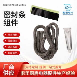 �S�ҿ��t�ܷ�l�M���t�T�����w�S�����ܷ⎧�͸ߜؿ�������ܷ�l