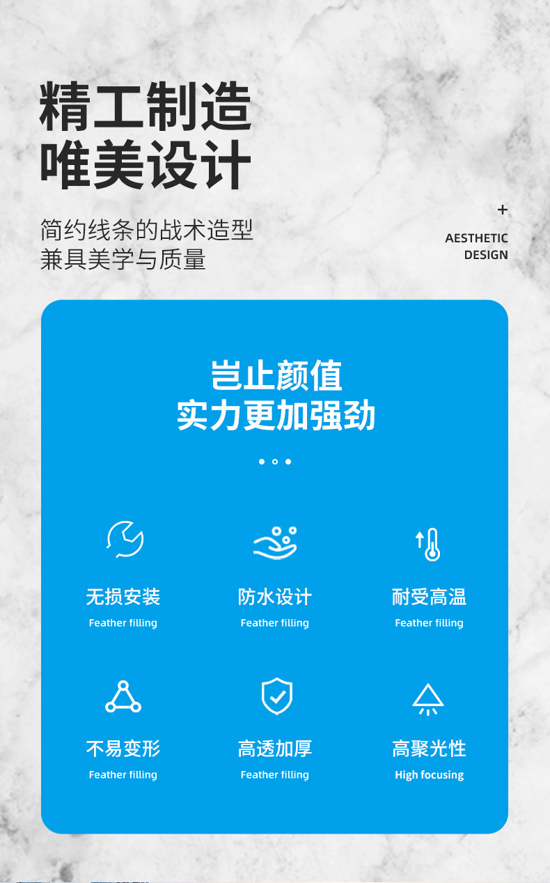 详情_02