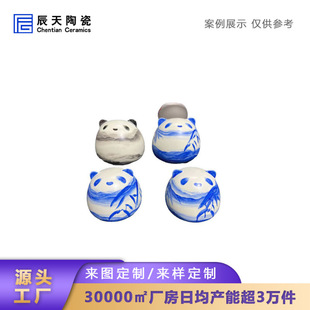 Jingdezhen Blue and White Porcelain Panda Tea Jar Customized Cute Cartoon Animal Ceramic Doll Ornament Manufacturer Wholesale