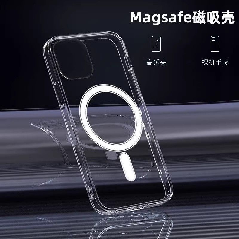 apple 17 transparent magnetic large hole iphone16pro wireless phone case 15 simple 14 drop-resistant protective case 13