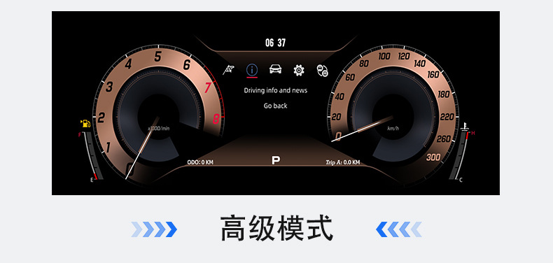 Suitable for 03-09 Infiniti Fx35/45 Models, the Full Lcd Instrument Panel Supports Carplay Function and Can Be Installed Without Any Damage