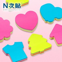 N(stickn)ɰͨǩֽֽ330