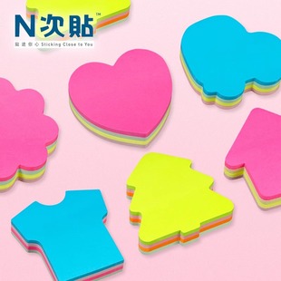 N���N(stickn)�ɐۿ�ͨ�㺞�������N��������Nӛ���N��l��330