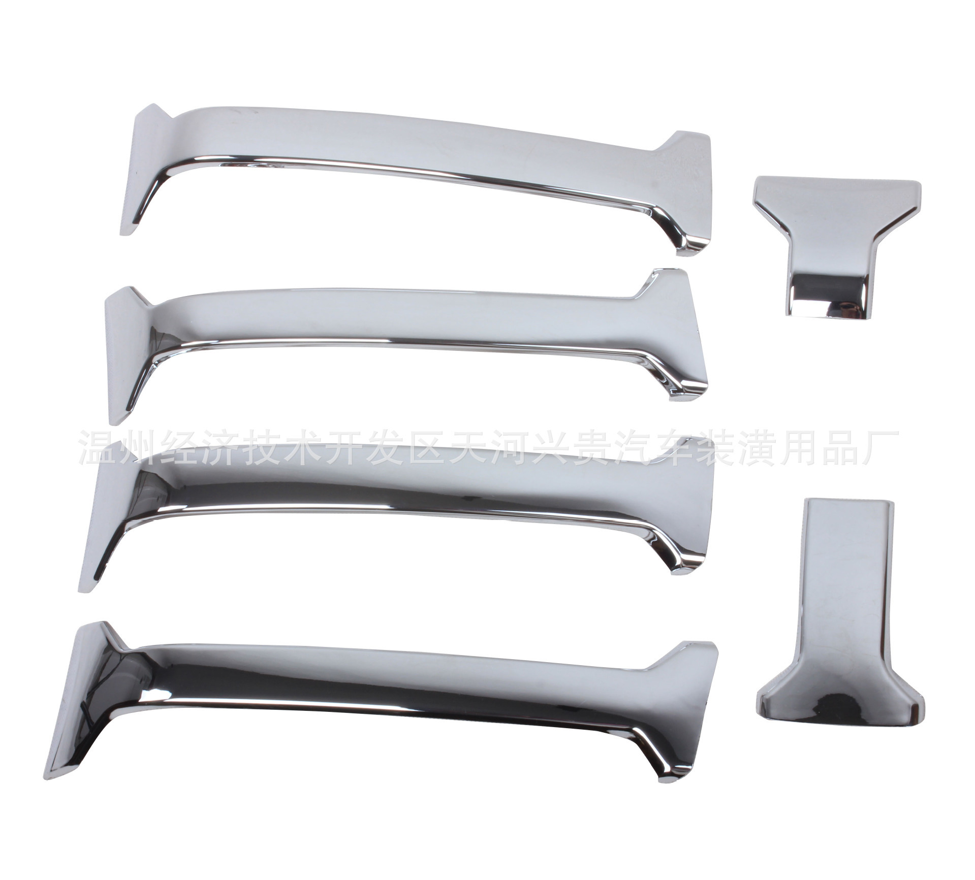 Suitable for Toyota Prado 14/14 Overbearing Grille 6-Piece Trim Grille Trim Overbearing Modification Supplies