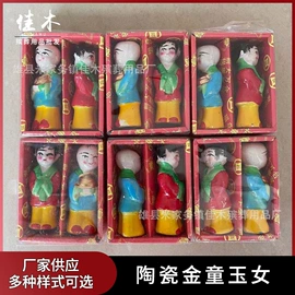 殡葬用品;骨灰盒/坛;花圈