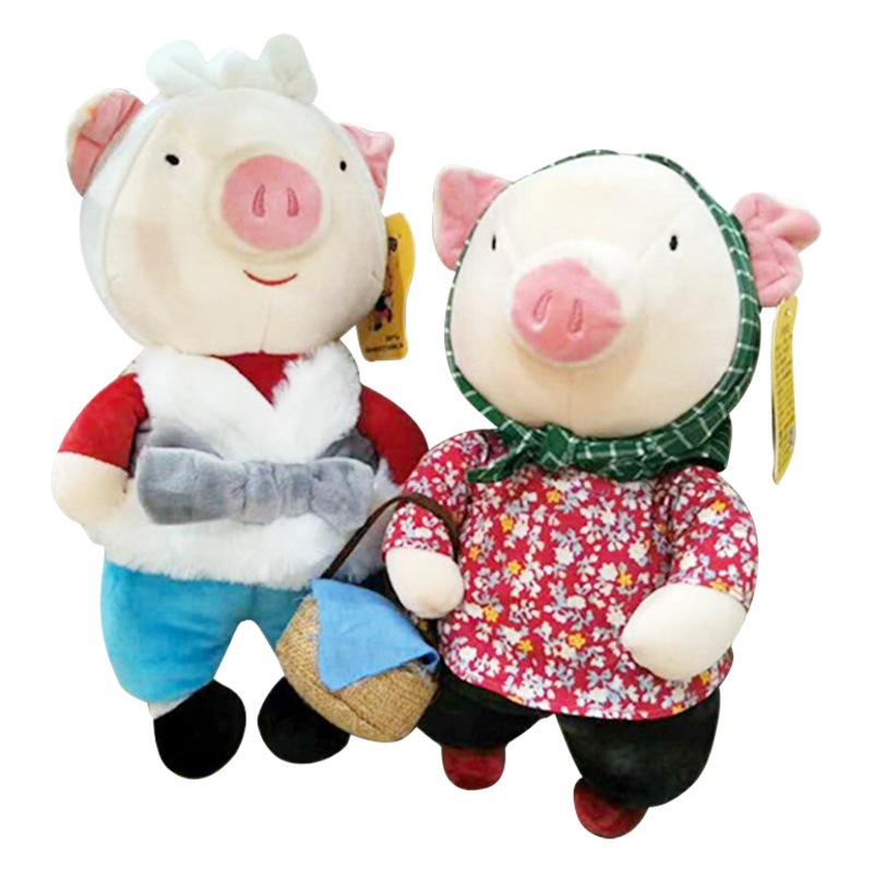 Lindos adornos de animales marinos juguetes de felpa Kapibala regalo de cumpleaños llavero de felpa colgante al por mayor