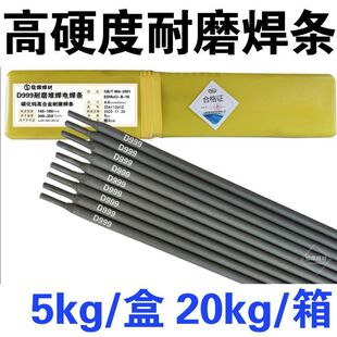 ���Ͻ���ĥ�Ѻ��lD999/998/D707��Ӳ��̼���u��ĥ���l298���t�i�