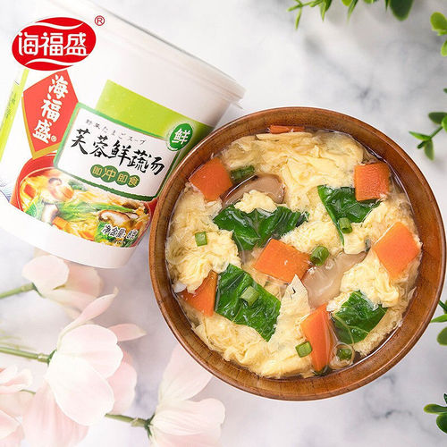 Haifu Shengfu instant soup 12 cups whole box of fresh vegetable stock, seaweed seafood soup, ready-to-eat egg drop hot and sour soup