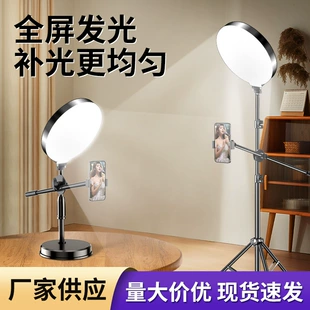 Product Media