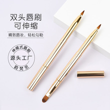 伸缩双头化妆刷 唇刷 遮瑕刷 口红刷带盖便携迷你伸缩唇刷 含发票