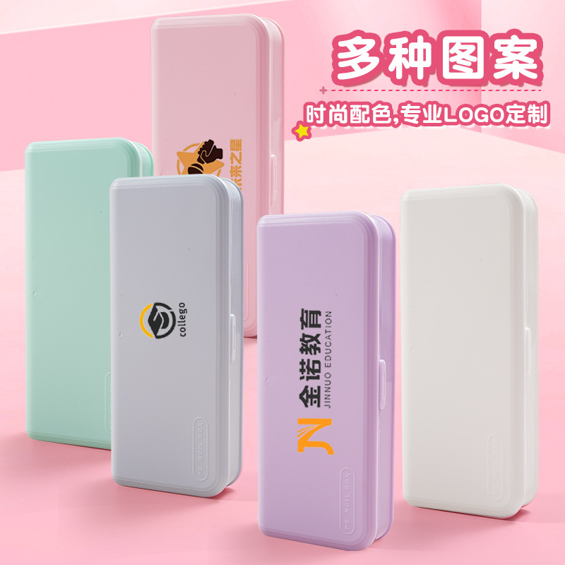 초등학생을위한 새로운 다기능 대용량 문구 케이스 MACARON 고 부가가치 연필 케이스 간단한 문구 보관 상자