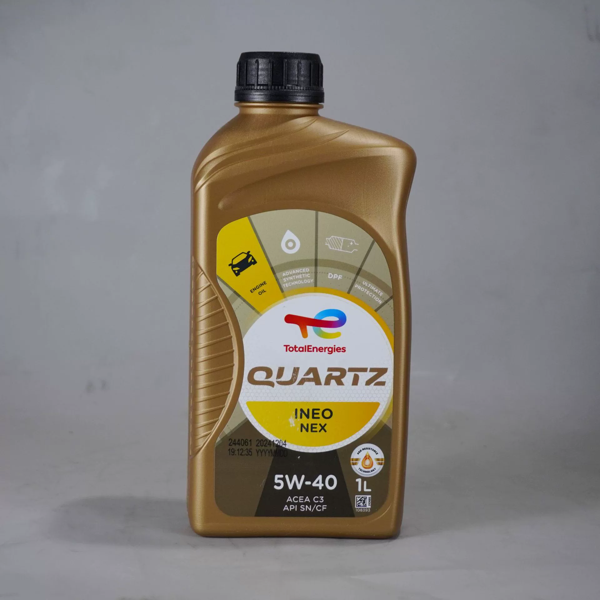Total INEO 5W30 5W40 Полносинтетическое моторное масло SN-класса C3 четыре сезона сертификации автомобилей высокого класса