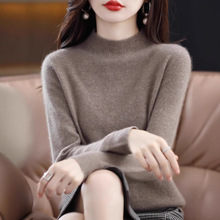 特价清仓加厚羊绒衫女半高领秋冬短款内搭毛衣纯色羊毛针织打底衫