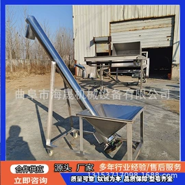 输送机;加料机;电动抛光机