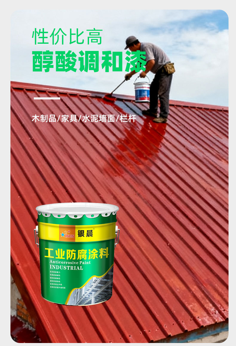 详情页_03.jpg