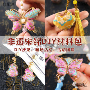 �ֹ����\���ϰ��l�A�������J��������ᘵ���ĸ�H��