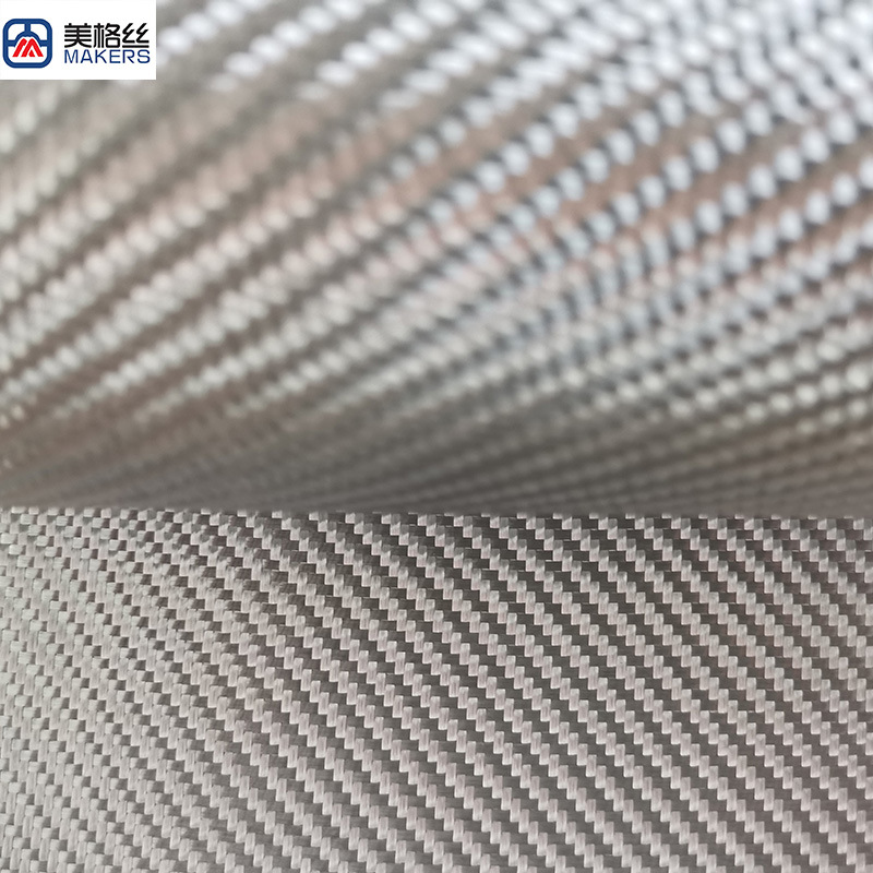 新品 300克银色电镀布斜纹  时尚碳纤改装车材料碳纤布