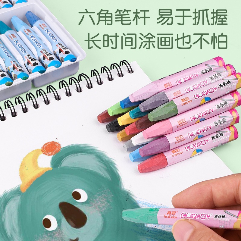 Zhenhai 24er Farben Ölpastellkreiden für Kinder zum Zeichnen und Ausmalen, rutschfest, handschmutzfrei, abwaschbar, Farbmalkreiden-Set