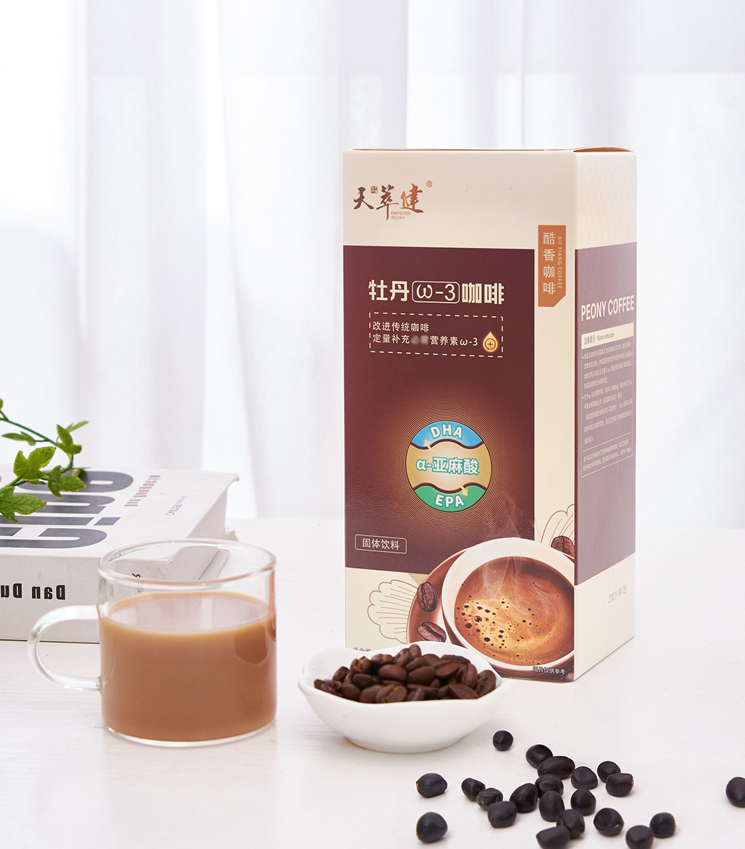 牡丹ω-3咖啡｜天萃健 咖啡提神防困条状三合一学生速溶咖啡