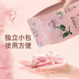 花香樟脑丸家用衣防霉防潮除味无毒防虫防蛀蟑螂球除臭香包香薰