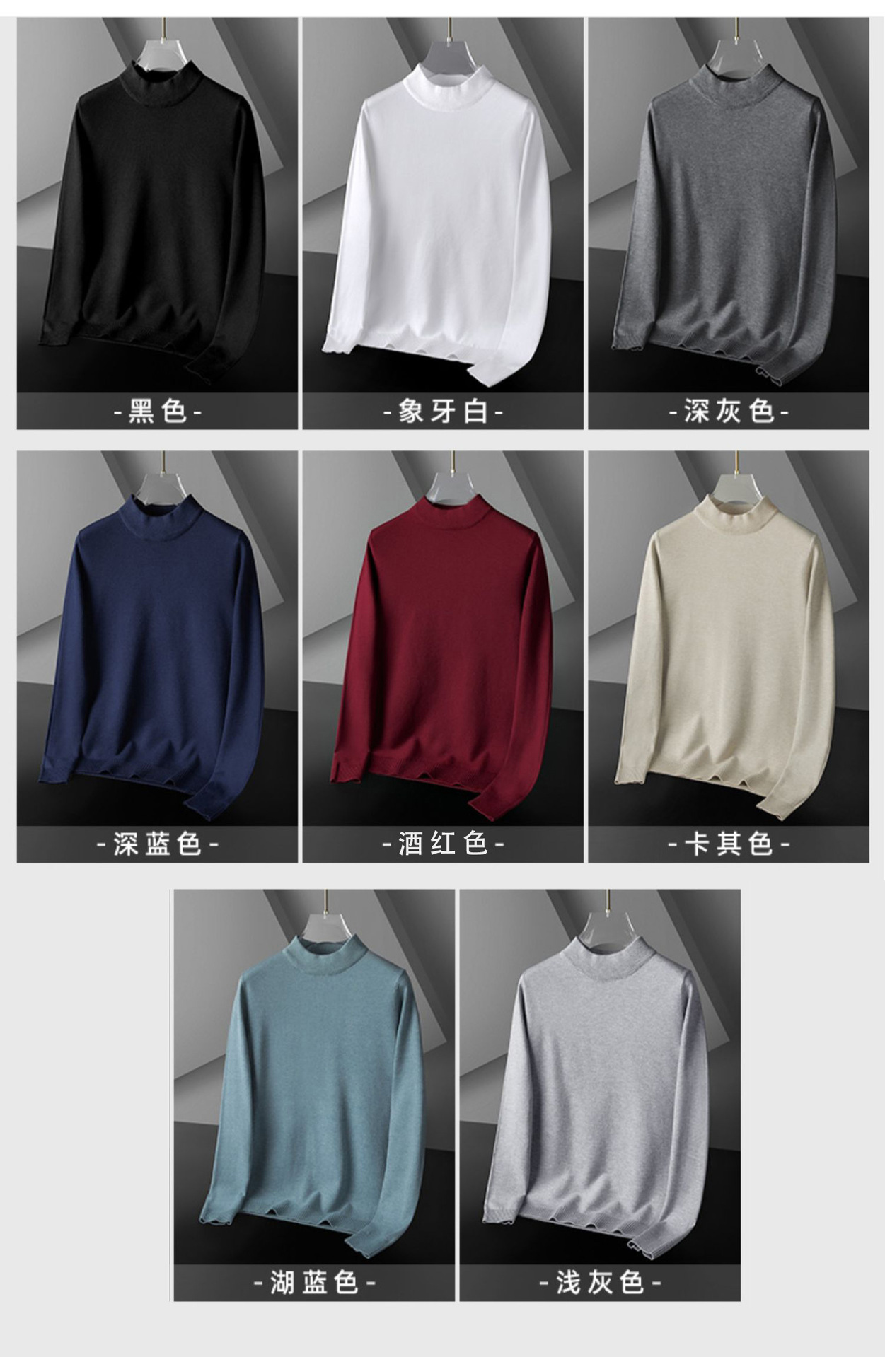 详情图
