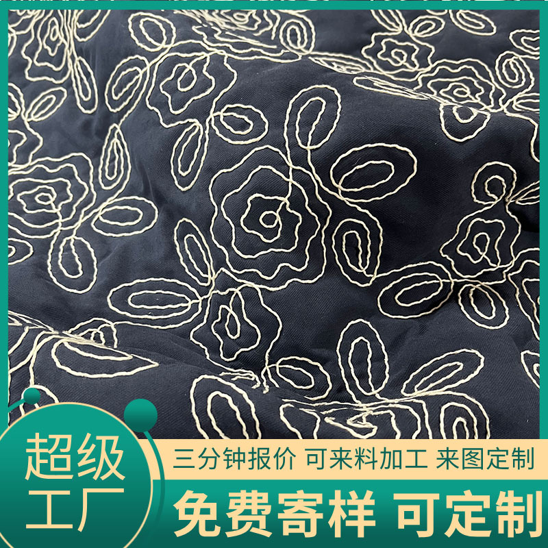 ¿笷ްϴ岼廨ܷʦϷװ