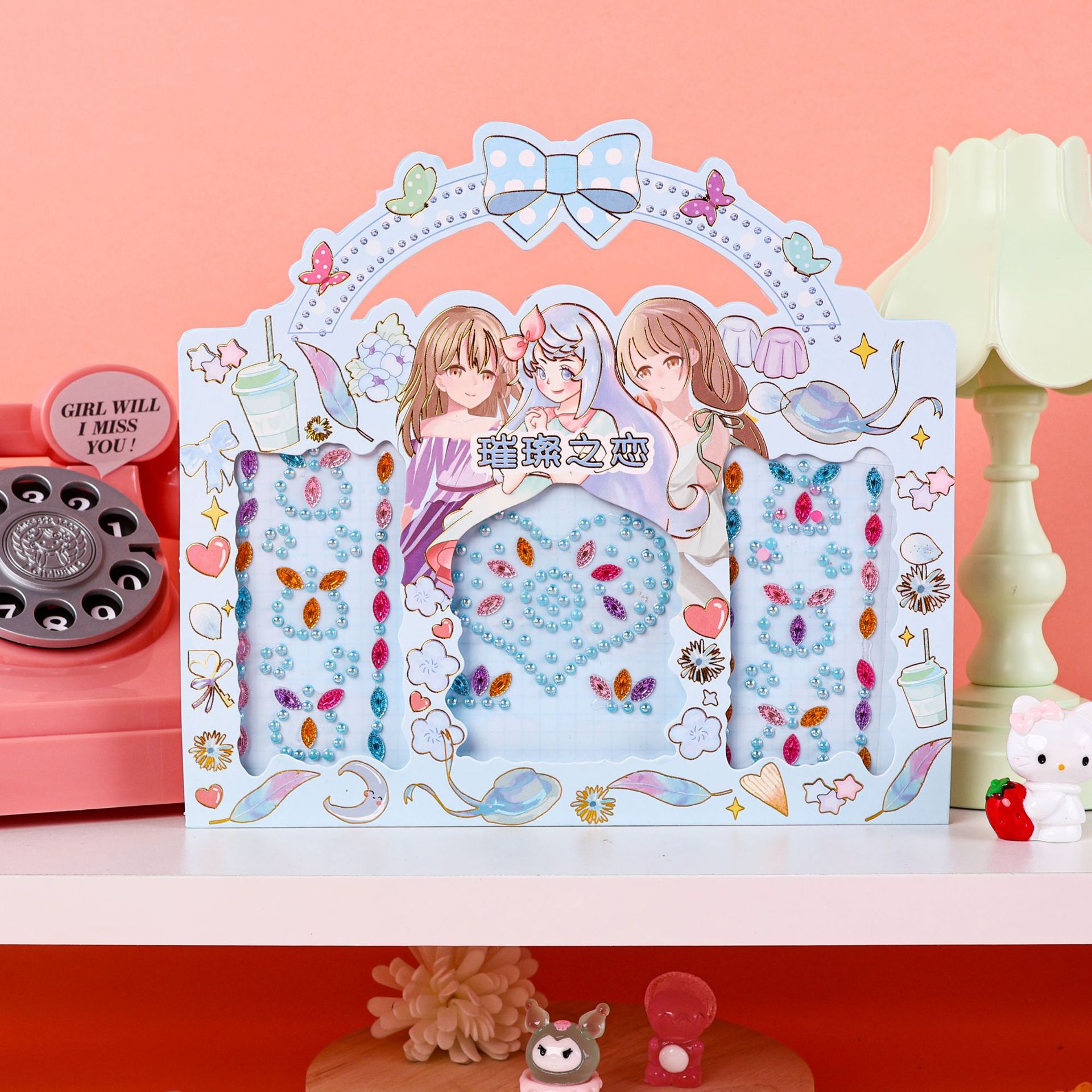 2d0cecf4557879693bfcf25b997f1d