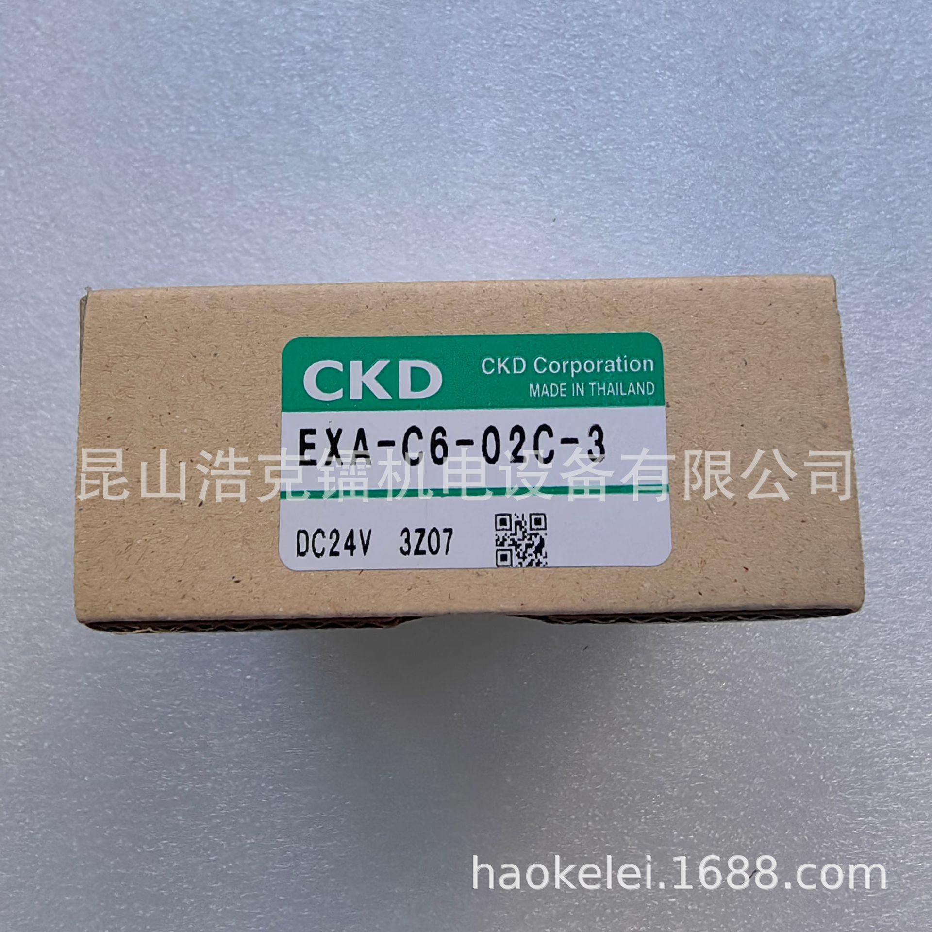 AB41-02-5-M3ABZ-DC24V 电磁阀 全新 原装