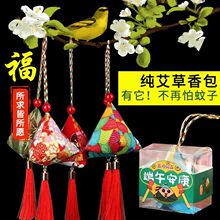 ���繝�����������ȫ���~���Ї��L����ɰ�������ҹ�˾�YƷ�b��