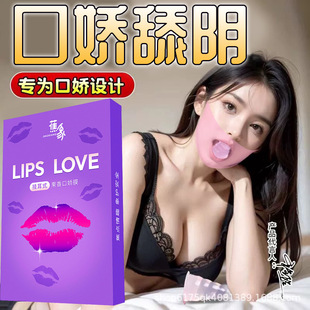 �ڽ������ÿڋ����Ĥ����001����Ů��Ʒ���^�ڐ�������ꎿ��z��t