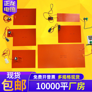 �����z늟����{�����z���ذl��Ƭܛ��220V���I�x���ӟ��l��|